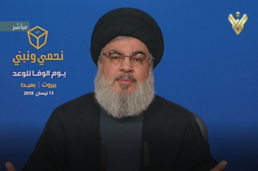 Trump’s Threats Can’t Intimidate Syria, Allies: Hezbollah Leader