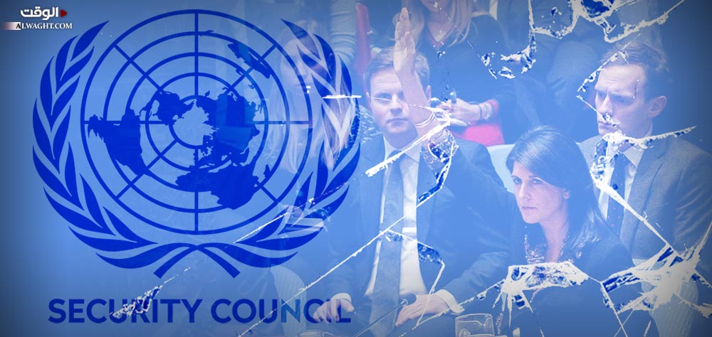 مجلس الأمن ينهار تدريجياً...ماهو السيناريو الأرجح لمستقبله؟