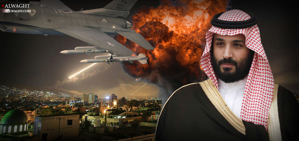 US-led Syria Strikes Were for Bin Salman’s Propitiation: Expert
