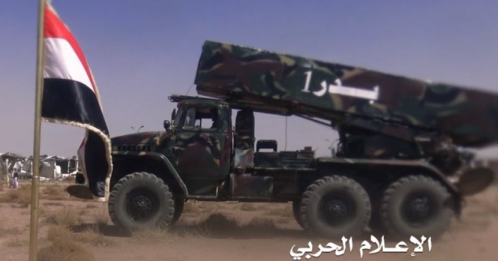 Fuerzas yemeníes lanzan misil balístico contra una planta de energía en Najran