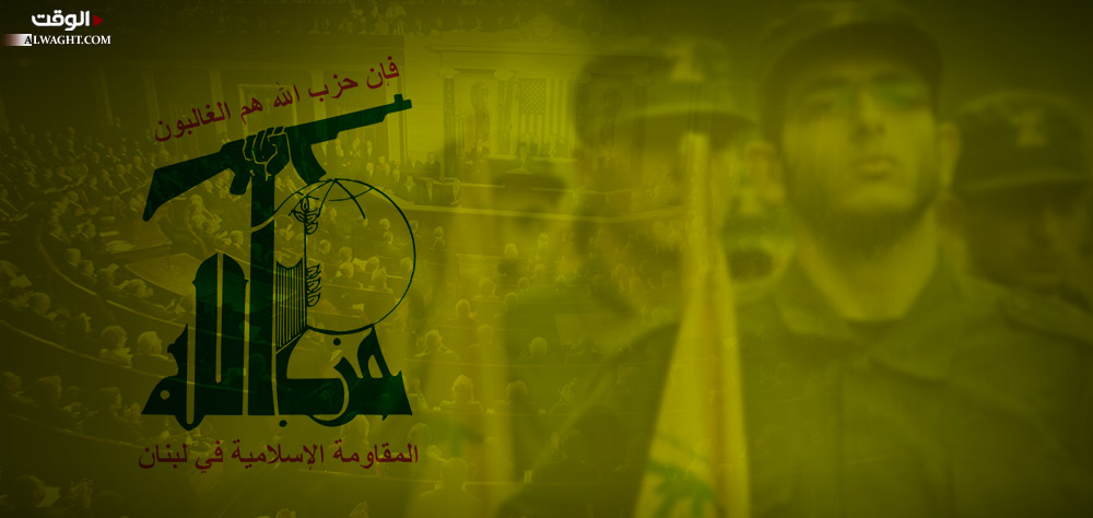 مشروع قانون أمريكي لنزع سلاح حزب الله .. الخلفيات والأهداف