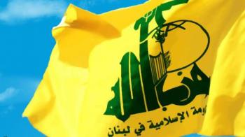Hezbollah Slams US-Saudi Crime of Assassinating Yemen’s Al-Sammad