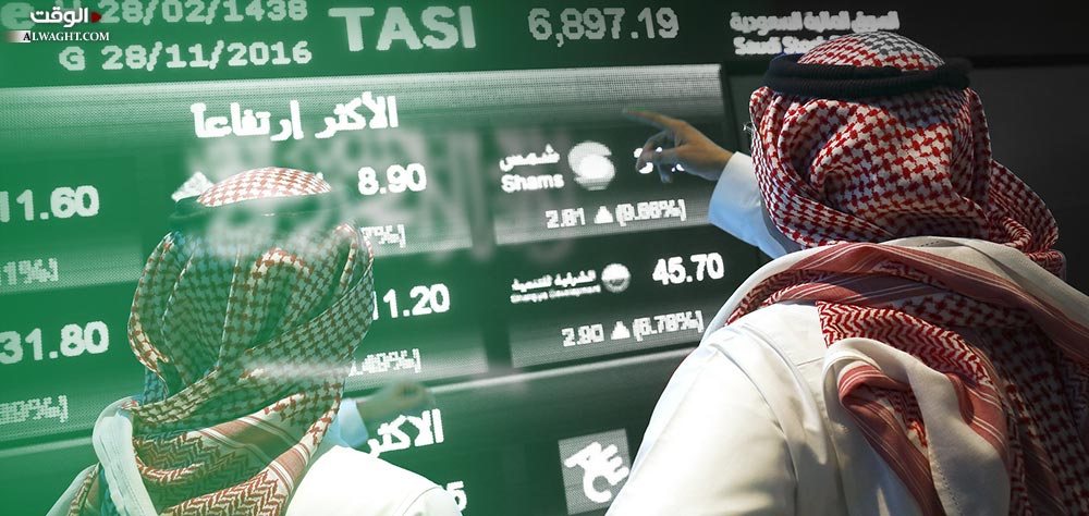 السعودية والقروض الدولية.... هل تسعف الديون الاقتصاد السعودي؟