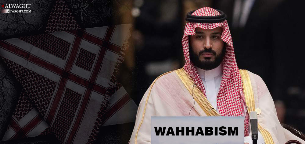Saudi Arabia’s Superficial Reforms Won’t Mask Ugliness of Wahhabism