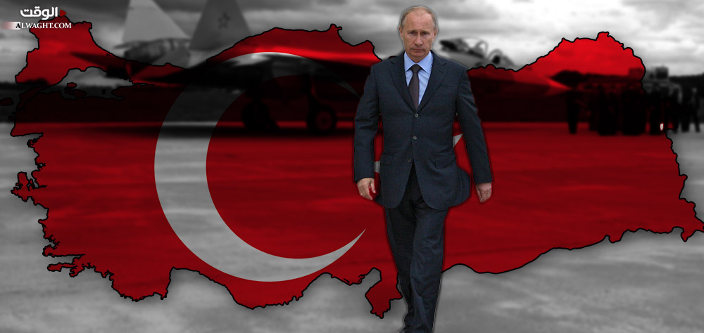 سفر پوتین به ترکیه، نو سازی ائتلاف قدیمی