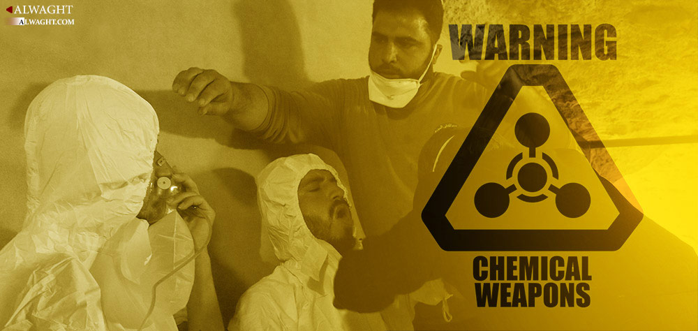 Douma Chemical Attack Scenario, Like Others, Doomed to Failure