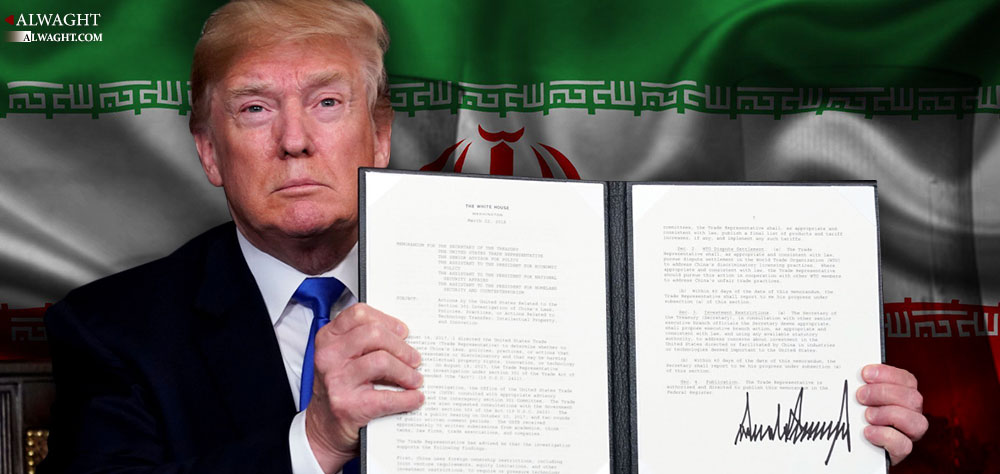 Consequences of US Withdrawal from Iran Deal