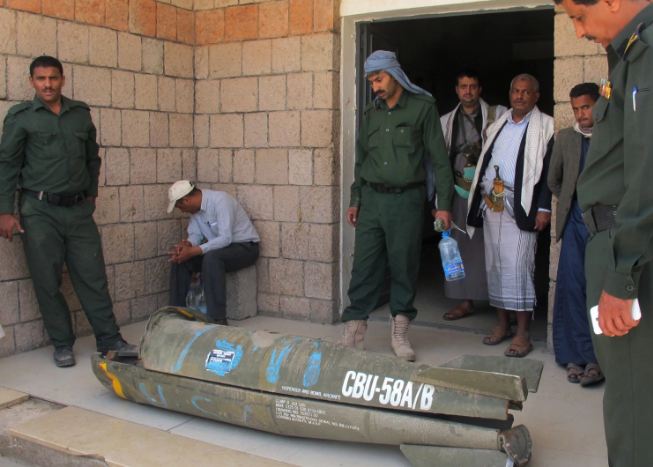 Saudi Arabia Using US-Manufactured Cluster Bombs against Yemenis
