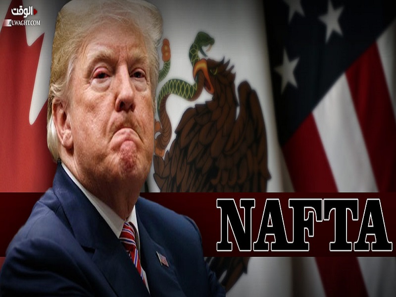 ماهي دوافع ترامب للتهدد بالخروج من اتفاقية NAFTA؟