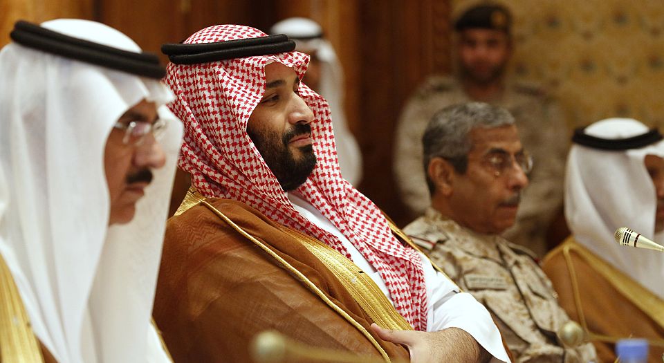 Saudi Crown Prince Whereabouts Unknown Amid Speculation