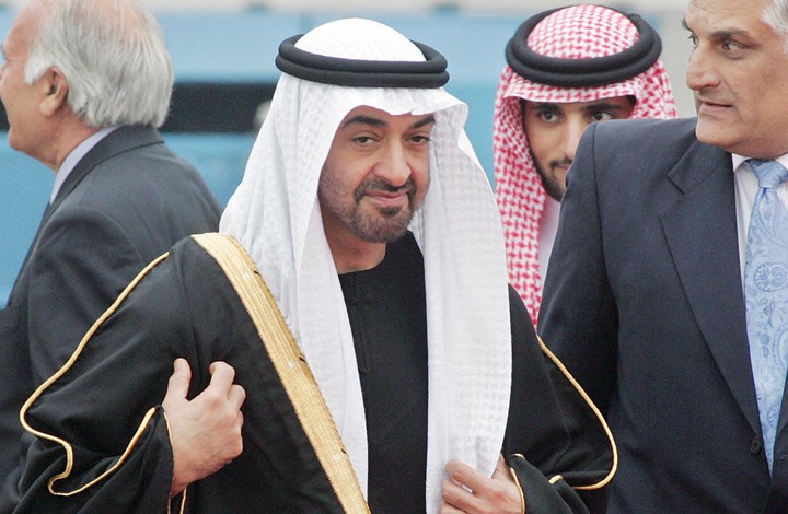 ابن زايد يسير على خطا ابن سلمان ويشكّل لجنة "للاستيلاء" على ثروات الإماراتيين!