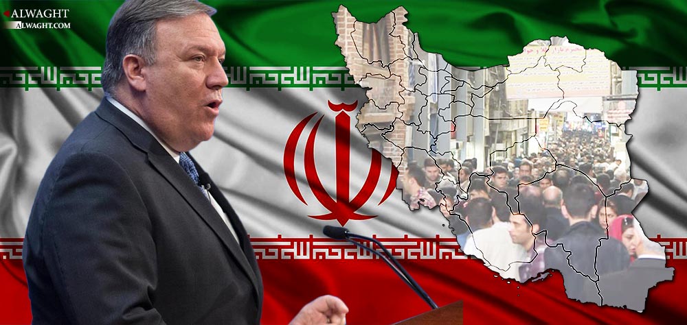 US Eyes Anti-Iran Front, Claiming It’s Not Hitting Ordinary Iranians