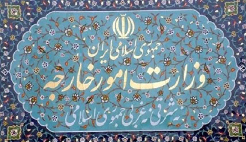واکنش ایران به اظهارات توهین آمیز وزیر خارجه آمریکا