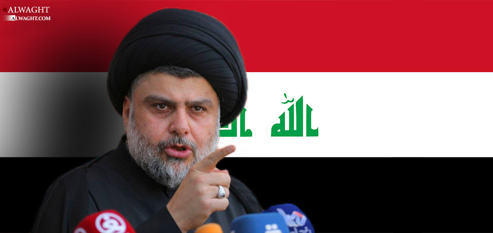 Washington’s Impossible Mission in Iraq: Making Alliance with Anti-US Sadr