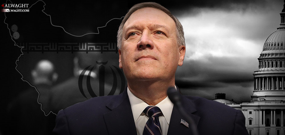 Cracking Code of Pompeo’s Iran Demands