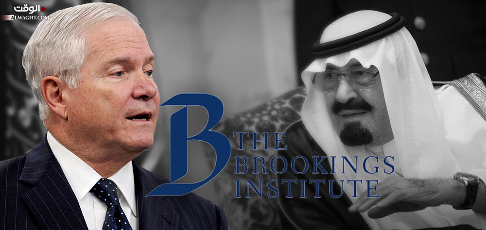 معهد بروکینغز: الدروس المستقاة من لقاء وزير الدفاع الأمريكي السابق مع الملك عبد الله
