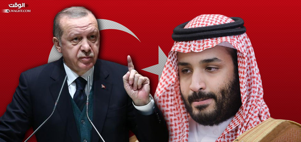 السعودية تواصل هجومها "الصامت" على تركيا: هل يردّ أردوغان؟!