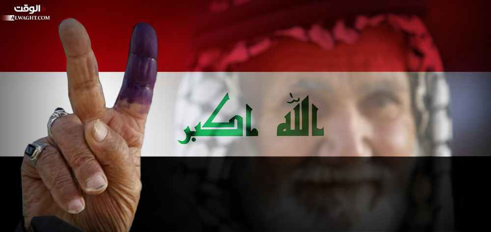 الانتخابات العراقية؛ أهميتها ودورها في رسم مستقبل العراق