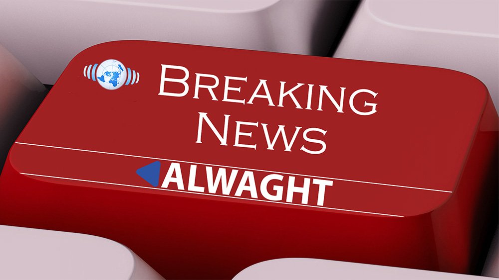 Dozens Killed, Injured as Suicide Bomber Targets Ministry Building in Kabul