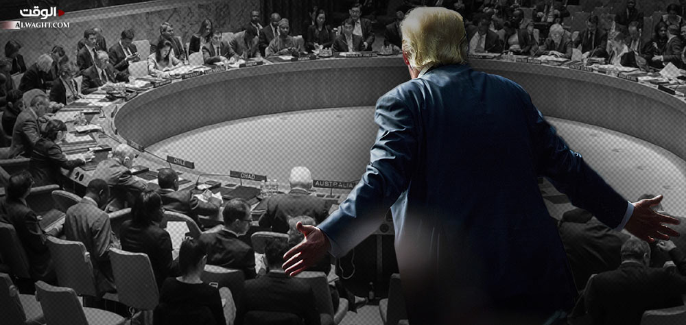 تضارب المصالح الأمريكية مع دور مجلس الأمن
