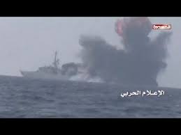 Yemen Navy Vows to Destroy Saudi Warships Amid Assault on  Hudaydah