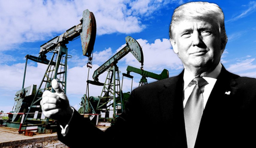 كيف يواجه ترامب التحدي النفطي؟!
