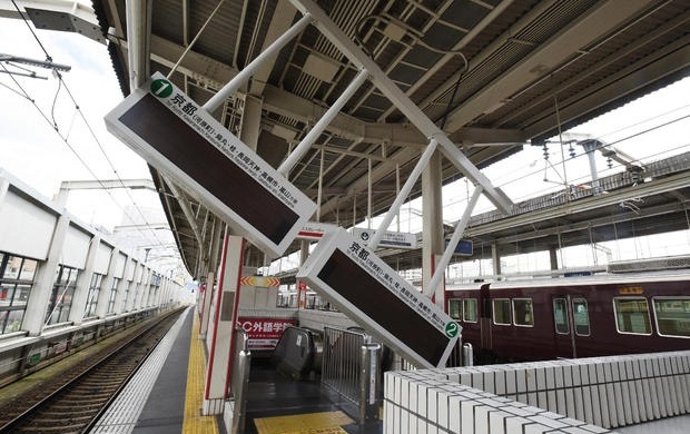 At Least 3 Killed, Dozens Injured as 6.1 Magnitude Quake Shakes Japan’s Osaka