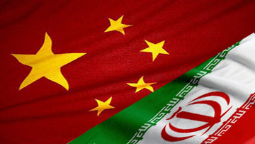 الصين: سنواصل التعاون الاقتصادي مع إيران والعقوبات الأمريكية لا تعنينا