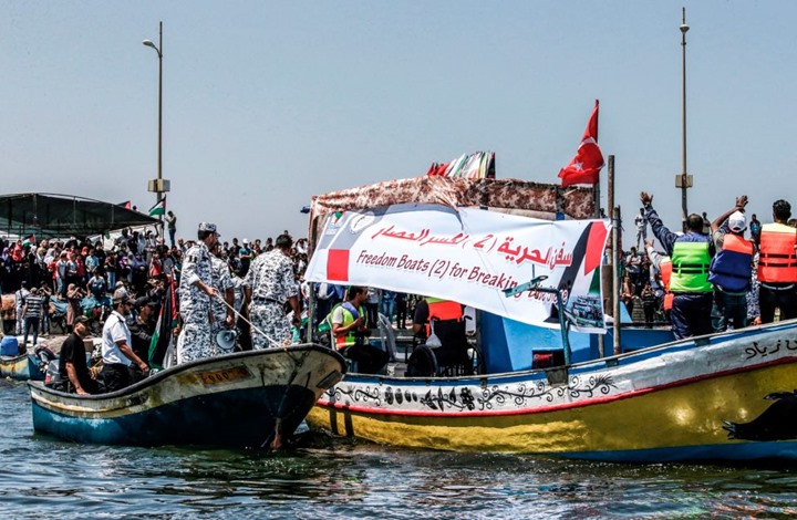 الاحتلال الإسرائيلي يحتجز سفينة الحرية 2 وطاقمها