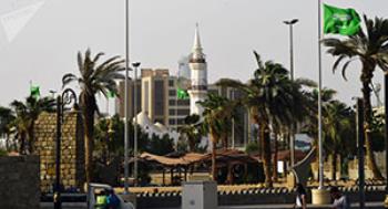 اجلاس صلح افغانستان در عربستان، لباس ناموزون بر تن ریاض