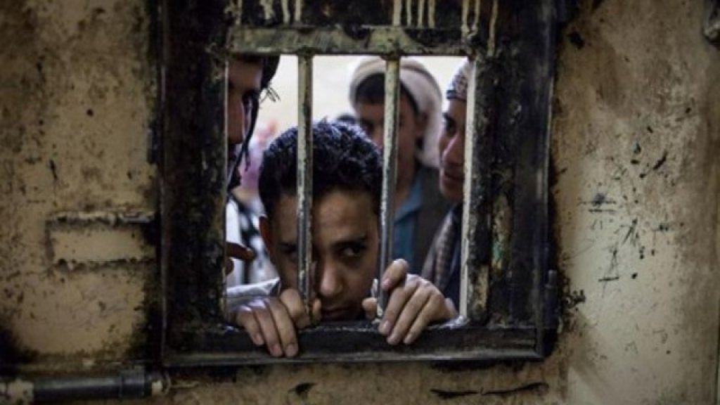 العفو الدولية تدعو إلى فتح تحقيق عاجل مع الإمارات بتهمة تعذيب محتجزين في الیمن