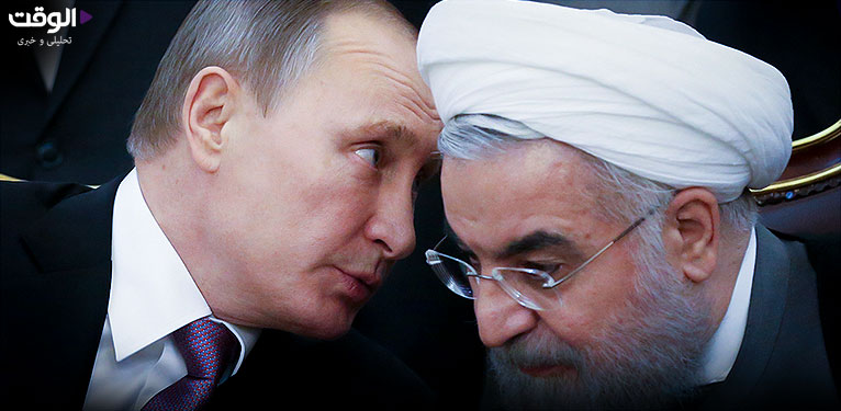 ما هي الأسباب التي تحتم عدم انضمام روسيا إلى تحالف ترامب المعادي لإيران؟