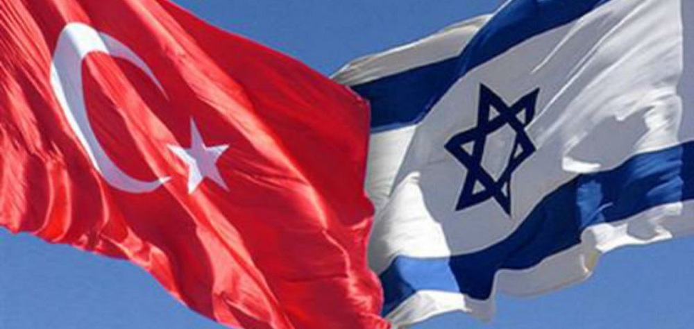 انتقال علاقات تل أبيب وأنقرة إلى العداء الاستراتيجي