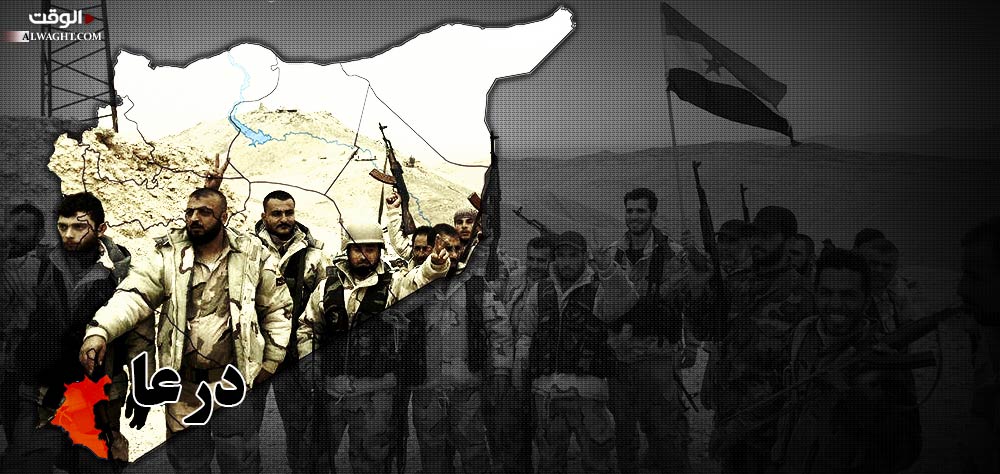 الجيش السوري قاب قوسين أو أدنى من استرجاع درعا كاملة لحضن الوطن