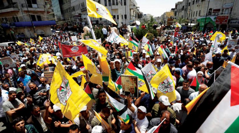 مسيرة فلسطينية حاشدة ضد "صفقة القرن" في الضفّة الغربية