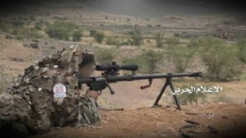 Several Saudi Mercenaries Killed, Injured in Yemeni Army Offensives