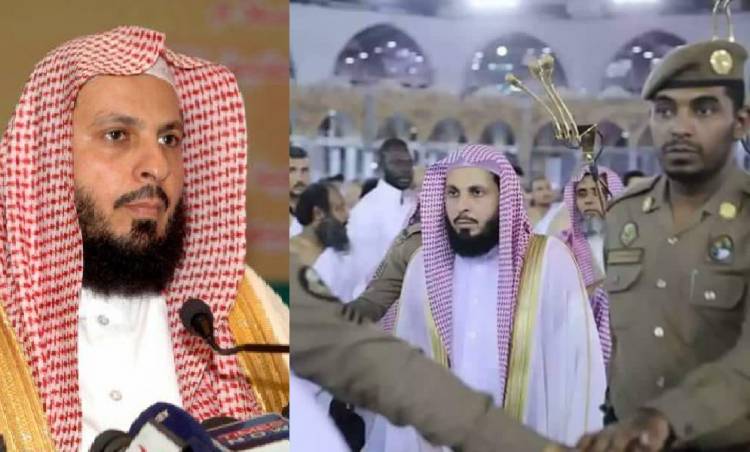 Mecca Imam Arrested Amid Crackdown by Saudi Regime
