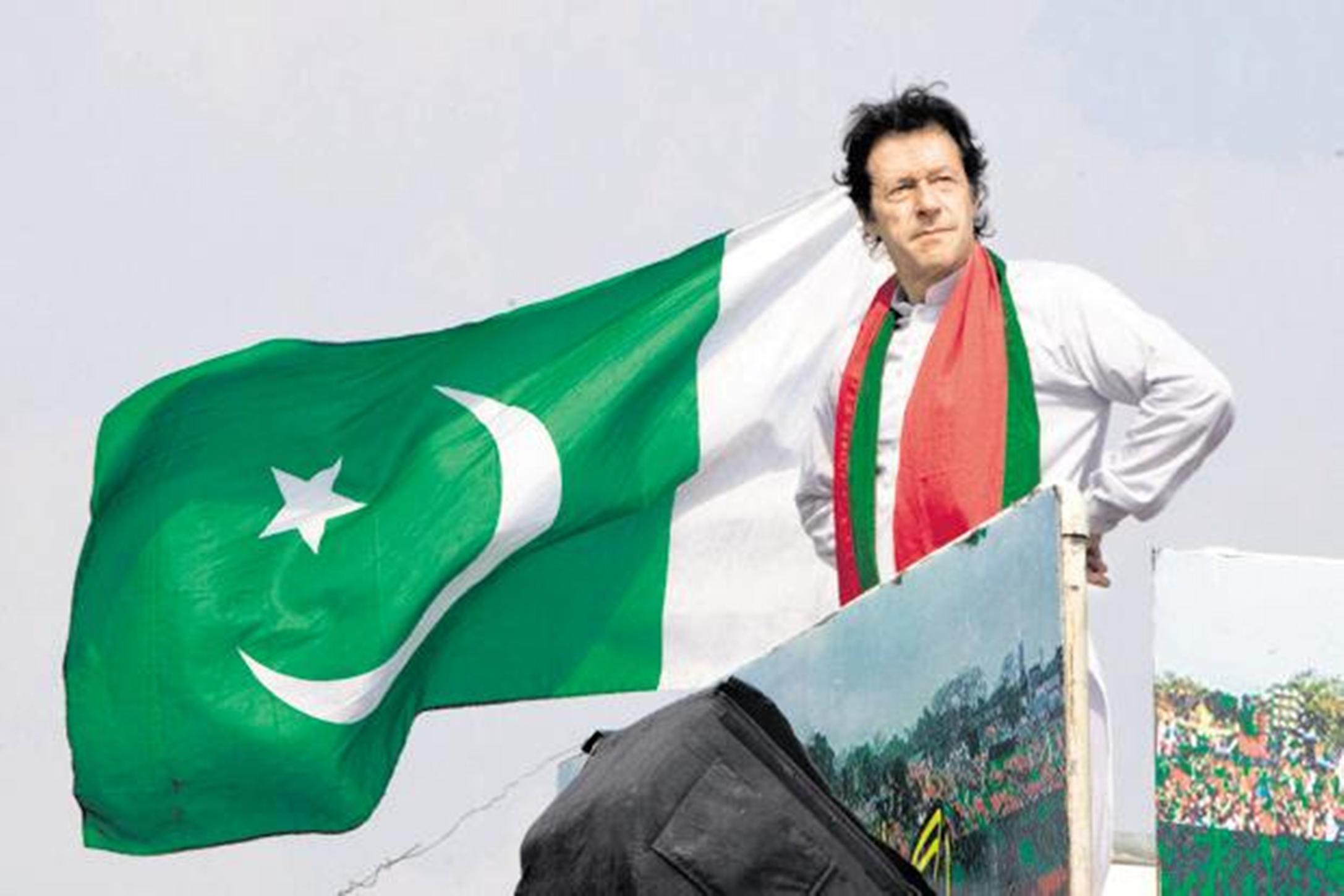 السياسة الخارجية الباكستانية في زمن "عمران خان"...متطلبات الداخل وتحديات الخارج