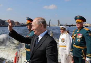 Russia to Hold Biggest Military Drill in Four Decades