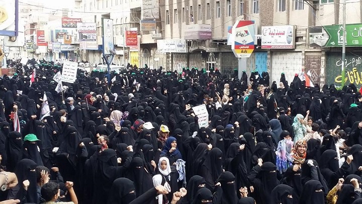 Yemeni Women Protests Saudi Airstrikes