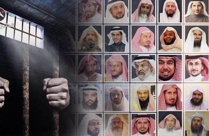 بالصورة مرض الجرب ينتشر بين معتقلي الرأي السعوديين!