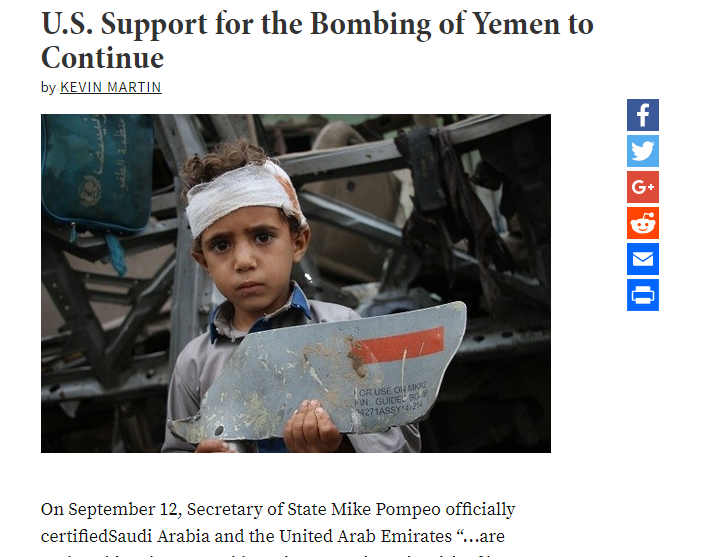 أمريكا وسياسة التناقضات في تنظيمها لمأساة اليمن