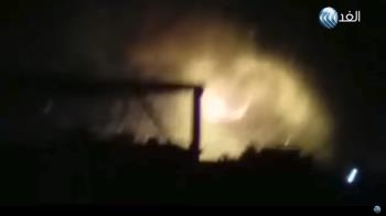Explosions at Ammo Depot at Damascus Airfield Not Caused by Israeli Aggression