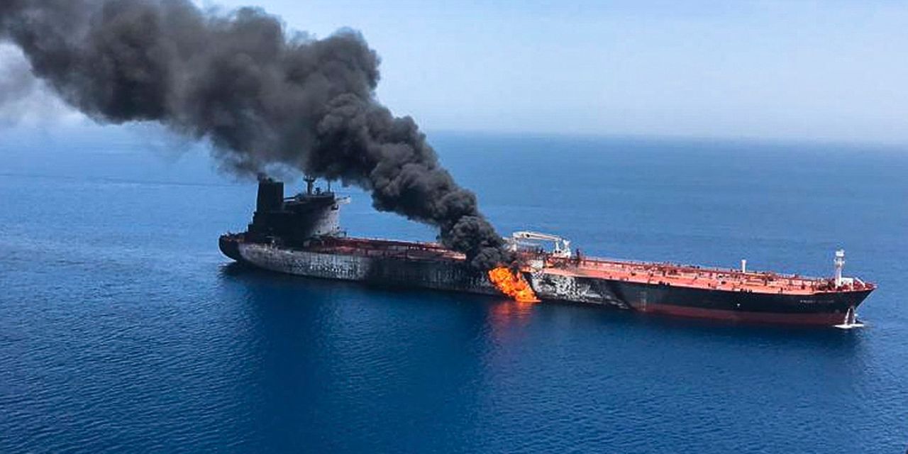 من هي الجهات التي نفّذت الهجوم على ناقلة النفط الإيرانية؟