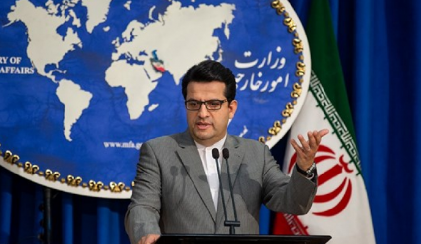 المجلس الأعلى للأمن القومي الايراني يبحث بدء العمل بالخطوة الرابعة لخفض الالتزام النووية