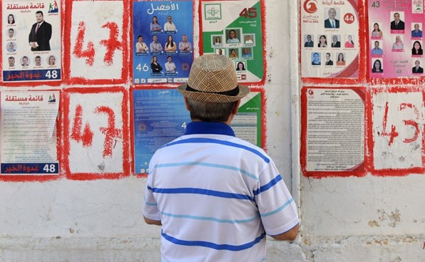 تونس تدخل الصمت الانتخابي عشية الاستحقاق البرلماني غداً