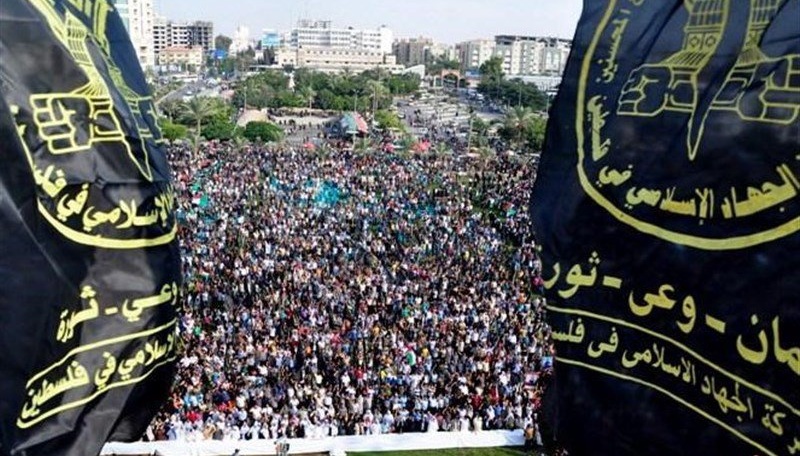 Palestine’s Islamic Jihad Marks Its 32nd Anniversary in Gaza