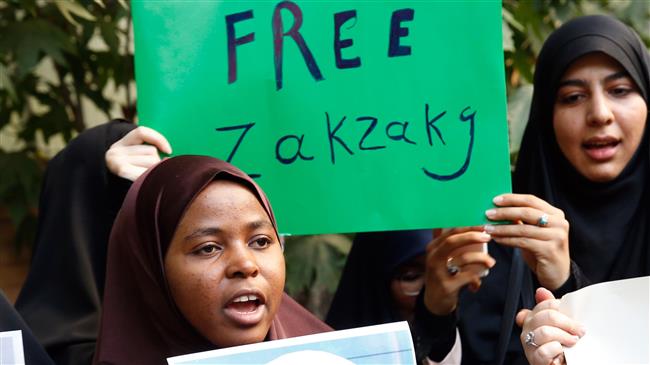 Sheikh Zakzaky in Detention against His Will: Islamic Movement