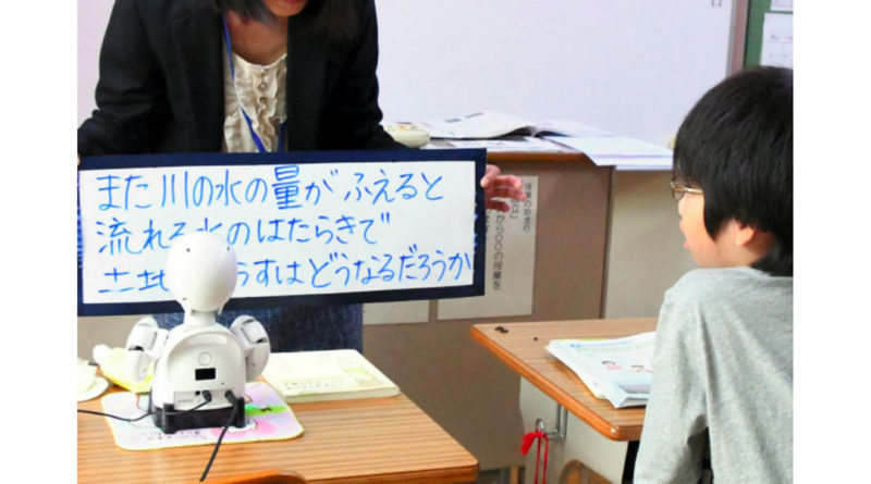 روبوتات مكان الطلاب المرضى في المدارس اليابانية