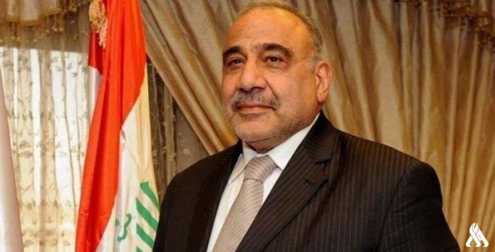Iraqi Premier Says He Will Resign Following Ayatollah Sistani Call